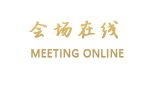 北京鑫望宾馆
